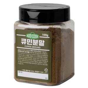 ADDCOOK 큐민 분말, 100g, 1개