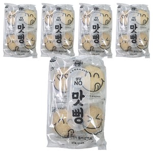 해미원 두번 튀겨 더 고소한 맛뻥, 84g, 5개