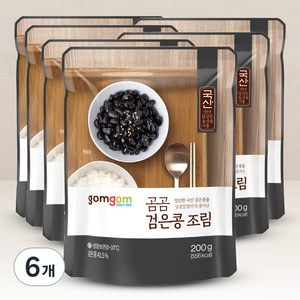 곰곰 검은콩조림, 200g, 6개