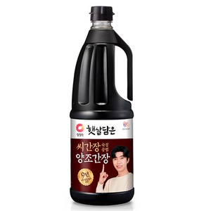 햇살담은 씨간장 숙성공법 양조간장, 1.7L, 1개