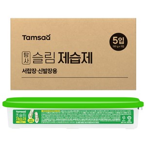 탐사 겔타입 슬림 제습제 공간최소화 서랍장용 신발장용, 150g, 5개