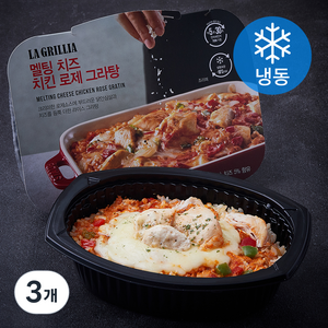 라그릴리아 멜팅치즈 치킨 로제 그라탕 (냉동), 360g, 3개