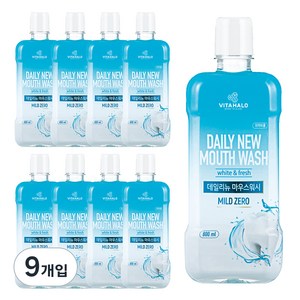 비타할로 데일리뉴 마우스워시 마일드 제로, 800ml, 9개