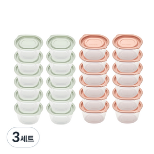 씨밀렉스 쿡밥 냉동밥 보관용기 2종 x 12p 세트 275ml, 3세트, 그린 12p, 핑크 12p