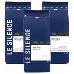 르시랑스 블랙그라운드 블렌드 원두 커피, 홀빈(분쇄안함), 1kg, 3개