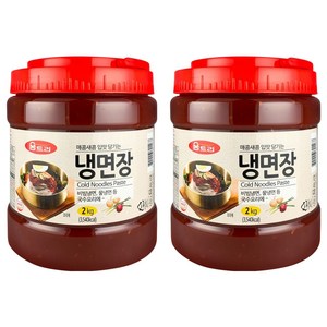 움트리 냉면장, 2kg, 2개
