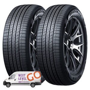 넥센타이어 로디안 GTX 245/45R19, 2개, 출장장착