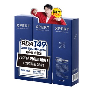 XPERT 화이트케어 치약 스트롱민트향, 100g, 3개