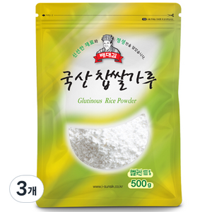 배대감 국산 찹쌀가루, 500g, 3개