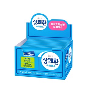 상쾌환 숙취해소제, 30g, 12개