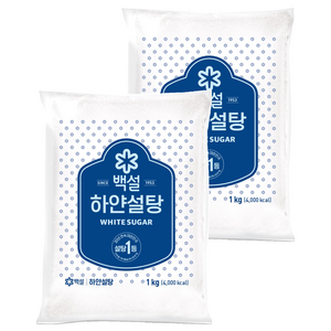 대한제당 하얀설탕 제품 이미지