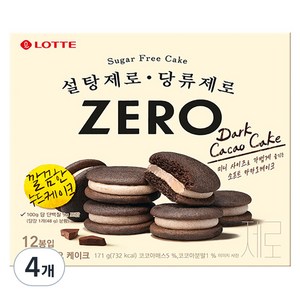 롯데제로 롯데제과 제로 카카오 케이크 12p, 171g, 4개