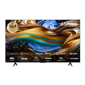 TCL 4K UHD LED 스마트TV, 164cm(65인치), 65P755, 벽걸이형, 방문설치