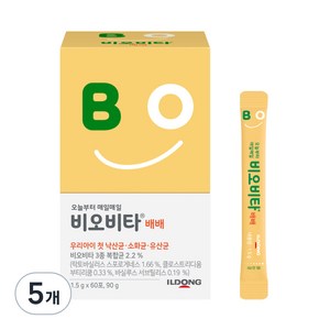 비오비타 배배 우리아이 첫 낙산균 소화균 유산균, 90g, 5개