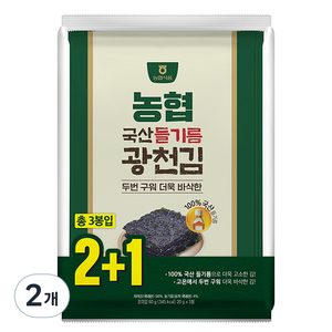 농협식품 들기름 광천김 2 + 1, 60g, 2개