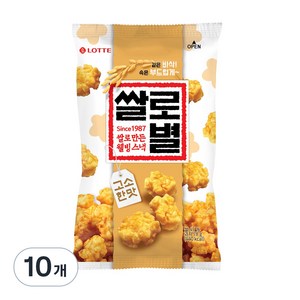 롯데웰푸드 롯데제과 쌀로만든 쌀로별 고소한맛, 78g, 10개