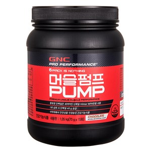 GNC 머슬펌프 프로틴 단백질, 1개, 1.05kg