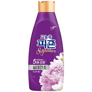 피죤 고농축 실내건조 시그니처 섬유유연제 미스틱레인 본품, 1L, 1개