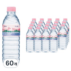 크리스탈 생수, 500ml, 60개