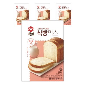 백설 식빵믹스, 760g, 4개