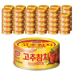 동원 고추 참치, 85g, 60개