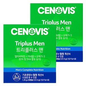 세노비스 트리플러스 맨 멀티비타민 121.5g, 90정, 2개