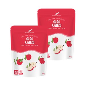 리틀스푼 동결건조 싱싱 과일칩 사과 15g, 2개