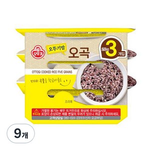 오뚜기 맛있는 오뚜기밥 오곡, 210g, 9개