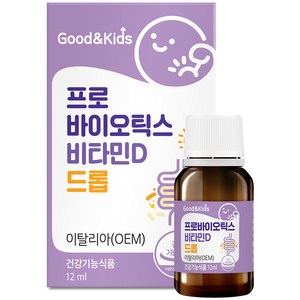 굿앤키즈 프로바이오틱스 비타민D 드롭, 12ml, 1개