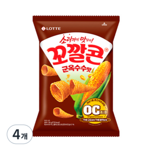 꼬깔콘 군옥수수맛, 134g, 4개