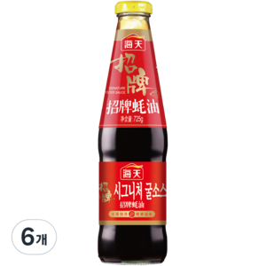 해천 굴소스, 725g, 6개