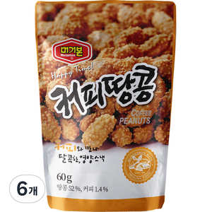 머거본 커피땅콩, 6개, 60g