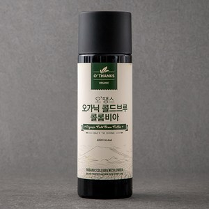 오땡스 오가닉 콜드브루 콜롬비아 커피, 400ml, 1개