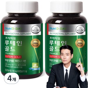 뉴트리디데이 프리미엄 루테인 골드 350mg, 31.5g, 4개