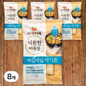 동원 바른 어묵 시원한어묵탕, 398g, 8개