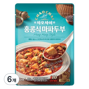 차오차이 홍콩식 마파두부, 180g, 6개