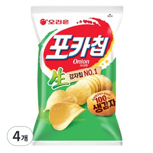 오리온 포카칩 어니언, 137g, 4개