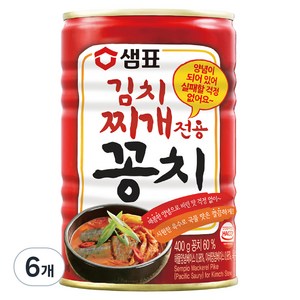 샘표 김치찌개전용 꽁치 통조림, 400g, 6개