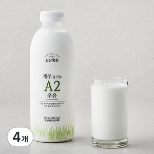 유기농 인증 제주 A2 우유, 750ml, 4개