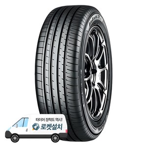 요코하마타이어 BluEarth-XT AE61 235/60R17, 1개, 출장장착