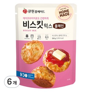 큐원 홈메이드 비스킷믹스 플레인, 6개, 250g