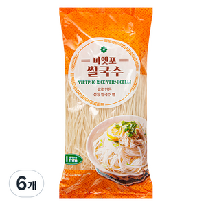 비엣포 쌀국수 버미셀리 1mm, 300g, 6개