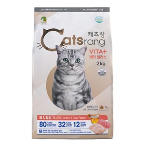 캐츠랑 전연령 고양이 비타플러스 건식사료, 닭+참치, 2kg, 1개