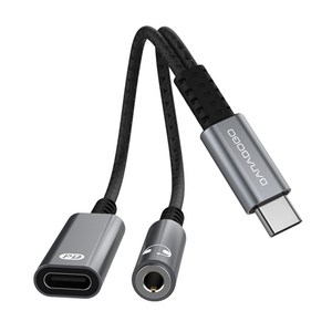 바라보고 이어폰 3.5mm to USB C타입-C타입 PD 30W 고속 충전 듀얼 젠더 A15-1, 14.5cm, 1개