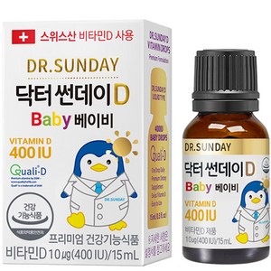 닥터썬데이D 베이비 400IU, 1개, 15ml