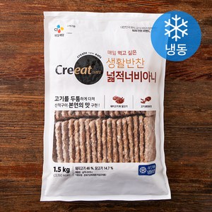 크레잇 생활반찬 넓적너비아니 (냉동), 1.5kg, 1개