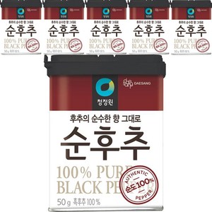 청정원 순후추, 50g, 6개