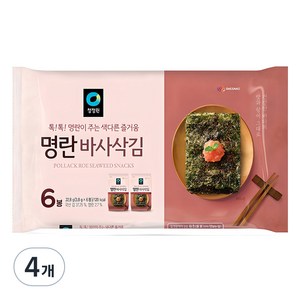 청정원 명란맛 바사삭김, 22.8g, 4개