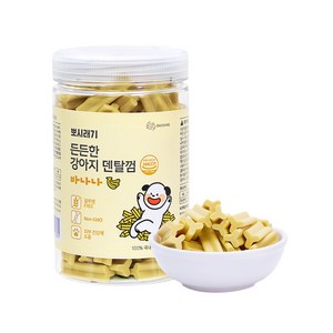 뽀시래기 든든한 강아지 덴탈껌 간식, 바나나, 300g, 1개