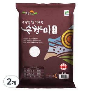 수향미 2024년산 햅쌀 골든퀸 3호 백미 상등급, 상, 4kg, 2개